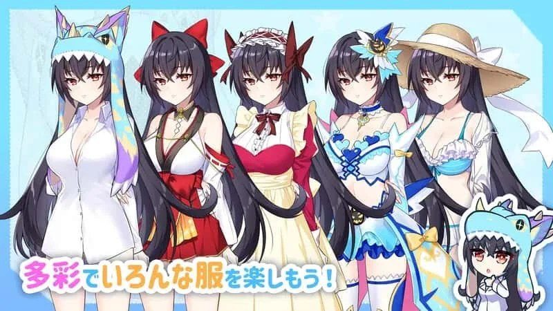怠惰的怪兽公主不想工作 版本内容 展示图 3