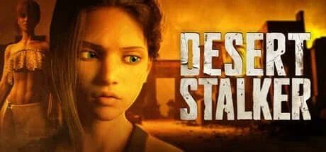 沙漠追猎者_Desert Stalker 中文界面 页面配图 4